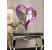 Gương trang trí phòng khách Purple Heart NAV 2112-NT 